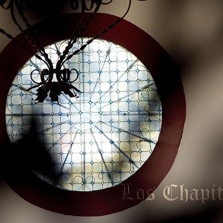 格拉纳达 Carmen De Los Chapiteles酒店 外观 照片